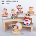 thumbnail image 1 of Crayon Shin COS Transformation Food Animal Seafood Sleeping A Raincoat Nohara Shin Help Pinocchio Hand-made, 1 of 7