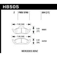 thumbnail image 4 of Allstar Performance Steel Axle Tube 5x5 2.0in Pin 32in, 4 of 7
