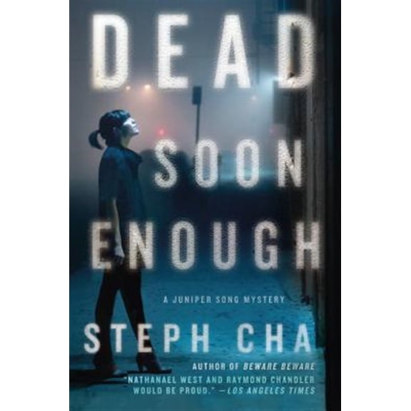 Pre-Owned Juniper Song Mysteries: Dead Soon Enough (Hardcover)