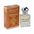 thumbnail image 1 of Aceite de perfume Al Haramain Collection Musk, 15 ml (paquete de 1), 1 of 4