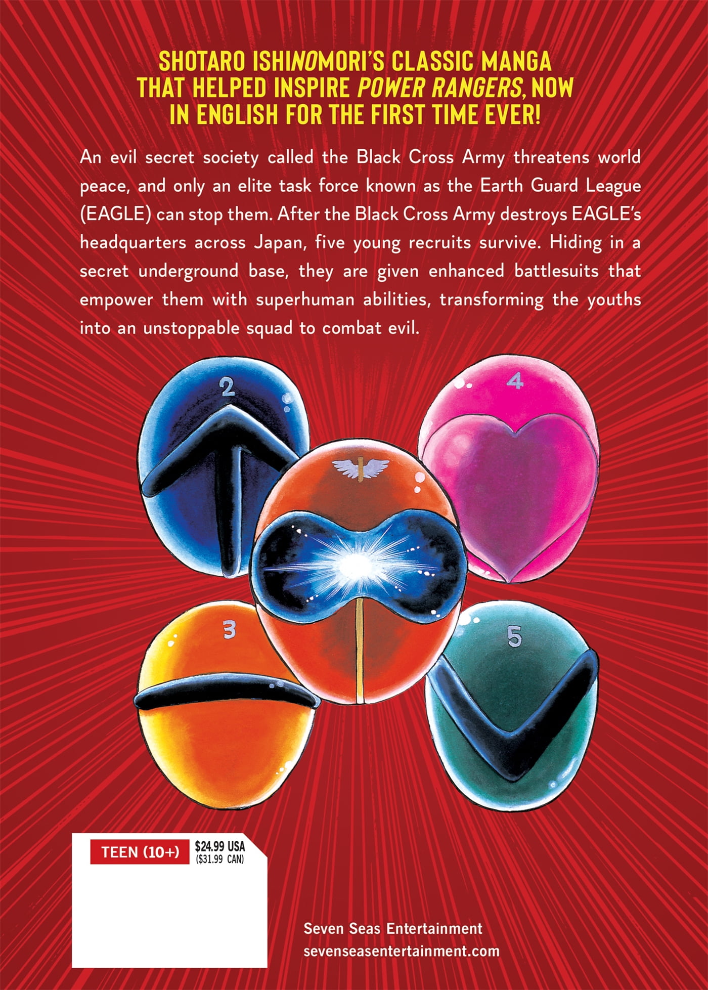 Super Sentai: Himitsu Sentai Gorenger the Classic Manga Collection