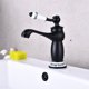thumbnail image 2 of Grifo para baño, Grifo para lavabo, Grifo para baño de latón cromado, Grifo para lavabo negro JFHHH pequeña, 2 of 5