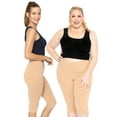 thumbnail image 2 of Stretch Is Comfort Women's Cotton Knee Length Leggings Beige 2X, 2 of 6