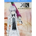 thumbnail image 5 of K Retour des Rois [Blu-Ray], 5 of 5