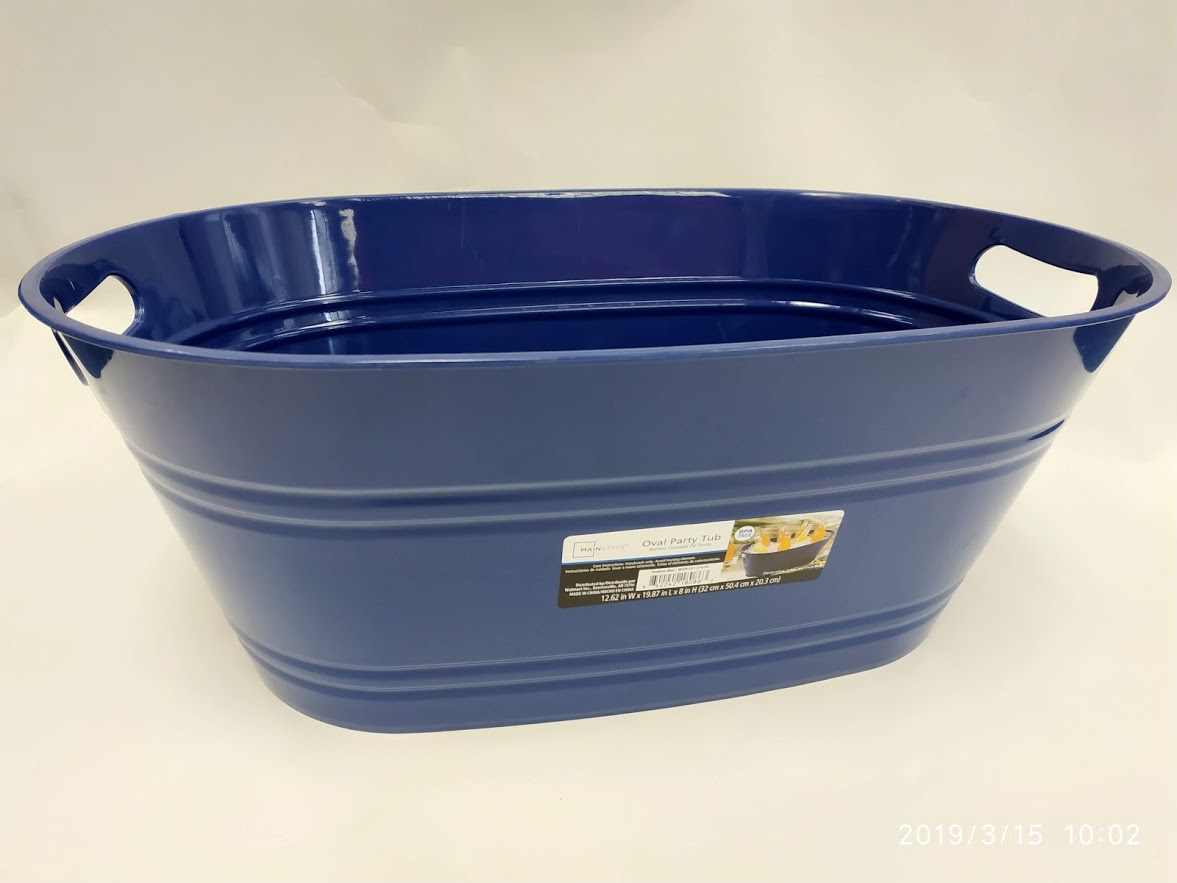 Mainstays Blue Oval Party Tub BrickSeek