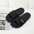 thumbnail image 2 of Roxoni Men's Casual Comfort Breathable Denim Open Toe House Sandal Slipper, 2 of 3