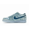 thumbnail image 2 of Nike Kid's Dunk Low Abominable Snowman Shoes, from StockX, 2 of 5