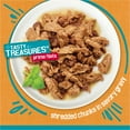 thumbnail image 4 of Purina Friskies Chicken and Liver, Wet Cat Food, 5.5 oz Can, 4 of 10