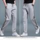 thumbnail image 5 of Sweatpants Men's Pants Large Size Loose Casual Student Sweatpants Men's Straight Pants Long Pants, 5 of 5
