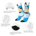 thumbnail image 3 of Silaia Bluey Print Adult Socks, Athletic Socks, Mens and Womens Crew Cushion Socks,Work Athletic Running Socks,Casual Breathable Socks, 3 of 6