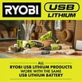 thumbnail image 2 of Ryobi FVB201 USB Lithium 2.0 Ah Rechargeable Batteries (2-Pack), 2 of 9