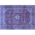 thumbnail image 1 of Ahgly Company Indoor Rectangle Medallion Blue Traditional Area Rugs, 2' x 5', 1 of 4