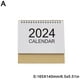 2024 Kraft Calendrier de Bureau Minimaliste Tente 2024 Année Civile Dragon N9D9 – image 1 sur 9
