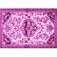 thumbnail image 1 of Ahgly Company Indoor Rectangle Persian Pink Traditional Area Rugs, 2' x 5', 1 of 4