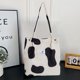 thumbnail image 5 of Xihbxyly Bolso de Pana, Elegante Bolso de Mano de Gran Capacidad, Ligero, con Correa Ajustable y Cierre a Presión, Ideal para Viajes, Compras y Uso Diario. Moda Moderna., 5 of 7