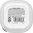 thumbnail image 2 of Temptations Pate In Gravy Catnip Fever Flavor Adult Wet Cat Food, 3.5 Oz Tray, 2 of 9