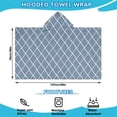 thumbnail image 2 of Blue Geometric Striped Pattern Hooded Bath Towel，50"x30" for Ages 3 To 12 Kids, Quick Dry Lightweight Soft Microfiber Hood Beach Towel Cover Up for Kids, 2 of 7