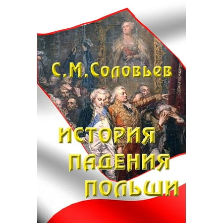 online методические указания к выполнению лабораторных работ по курсу материаловедение изделий из кожи часть 1