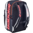 thumbnail image 2 of Mochila de tenis Babolat Pure Strike 4.ª generación XXL 42 L, 2 of 3