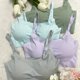 thumbnail image 1 of 4pcs Seamless Solid Bralettes, Comfortable Adjustable Straps Wireless Intimates Bra, Women's Lingerie & Underwear, 1 of 5