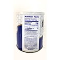 thumbnail image 5 of Attiki, Greek Honey 1000g (2.2lb) CAN, 5 of 5