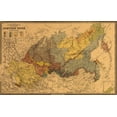 thumbnail image 2 of Vintage Maps 18x13 White Modern Wood Framed Museum Art Print Titled - Ethnographic Map of Asiatic Russia 1870, 2 of 4