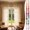 Green, variant on Ouuluon Breathable Lightweight Sheer Curtains, 79×55in Red Ruffled Floral Sheer Curtain for Kitchen Bedroom Bay Window Decor
