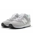 thumbnail image 1 of New Balance 574 U574BGE Grey White Sneaker Shoes Casual Suede Lifestyle, 1 of 5