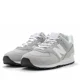 thumbnail image 1 of New Balance 574 U574BGE Grey White Sneaker Shoes Casual Suede Lifestyle, 1 of 5