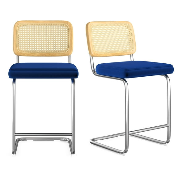 Accent Chairs Farini Counter Height Bar Stools Set of 2, Upholstered Velvet Barstools with Rattan Back, 24 inch Stools Armless Bar Chairs for Kitchen Island,Fabric Accent Chairs