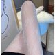 thumbnail image 1 of Medias de malla negras sexys, pantalones dobles de luna blanca, medias de rejilla, 1 of 3