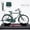 green DIY assembly, variant on 1:10 Bike Classic Bicycle Alloy Toy DIY Assembling Puzzle Gift for Children Model Collection Hobby