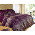 thumbnail image 3 of Swanson Beddings Royal Paisley 5-Piece Luxury 100% Cotton Bedding Set: Duvet Cover, Two Pillow Shams and and Two Pillowcases (King), 3 of 4