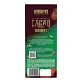 thumbnail image 3 of Chocolate amargo Hershey's Cocoa Creations en barra 85 g, 3 of 4