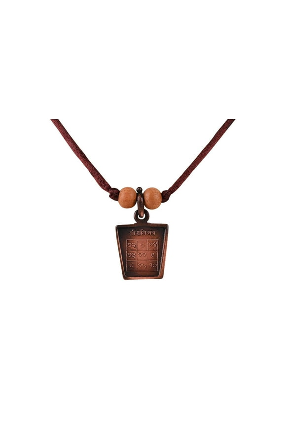 Shani Yantra Locket - Copper