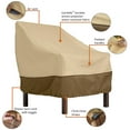 thumbnail image 5 of Classic Accessories Veranda Water-Resistant Patio Chair Cover, 5 of 6