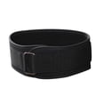 thumbnail image 1 of Weight Lifting Belt with Fastener Tape Adjustable Lightweight Self-Locking Powerlifting Belt Workout Fitness Waist Belt KAESI, 1 of 5