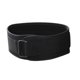 thumbnail image 1 of Weightlifting belt with fastening strap, adjustable lightweight self-locking weightlifting belt, fitness belt KAESI, 1 of 5