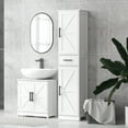 thumbnail image 2 of HOMCOM 67" Tall Bathroom Storage Cabinet, Narrow Bathroom Cabinet, White, 2 of 8