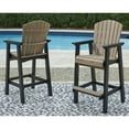 thumbnail image 2 of Signature Design by Ashley Contemporary Fairen Trail Barstool, Set of 2, Black/Driftwood, 2 of 6