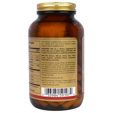 【送料無料】エステル-CプラスビタミンC 1000 mg、180錠 2個セット 【Solgar】Ester-C Plus Vitamin C 1000 mg, 180 Tablets