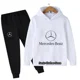 thumbnail image 2 of Conjunto de Sudadera con capucha con logotipo de coche mercedes-benz para niños, chándal informal de manga larga para niños de 3 a 14 años, primavera y otoño, 2 of 3