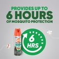 thumbnail image 5 of OFF! Family Care Smooth and Dry 15% Deet Insect Repellent I Aerosol Value Pack, 4 oz, 2 Count, 5 of 18