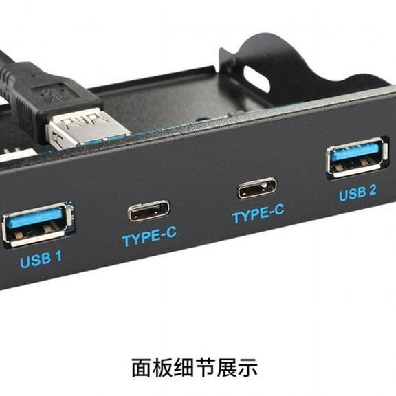JSER USB-C USB 3.0 HUB 4 Ports Front Panel to Motherboard 20Pin Connector Cable for 3.5" Floppy Bay