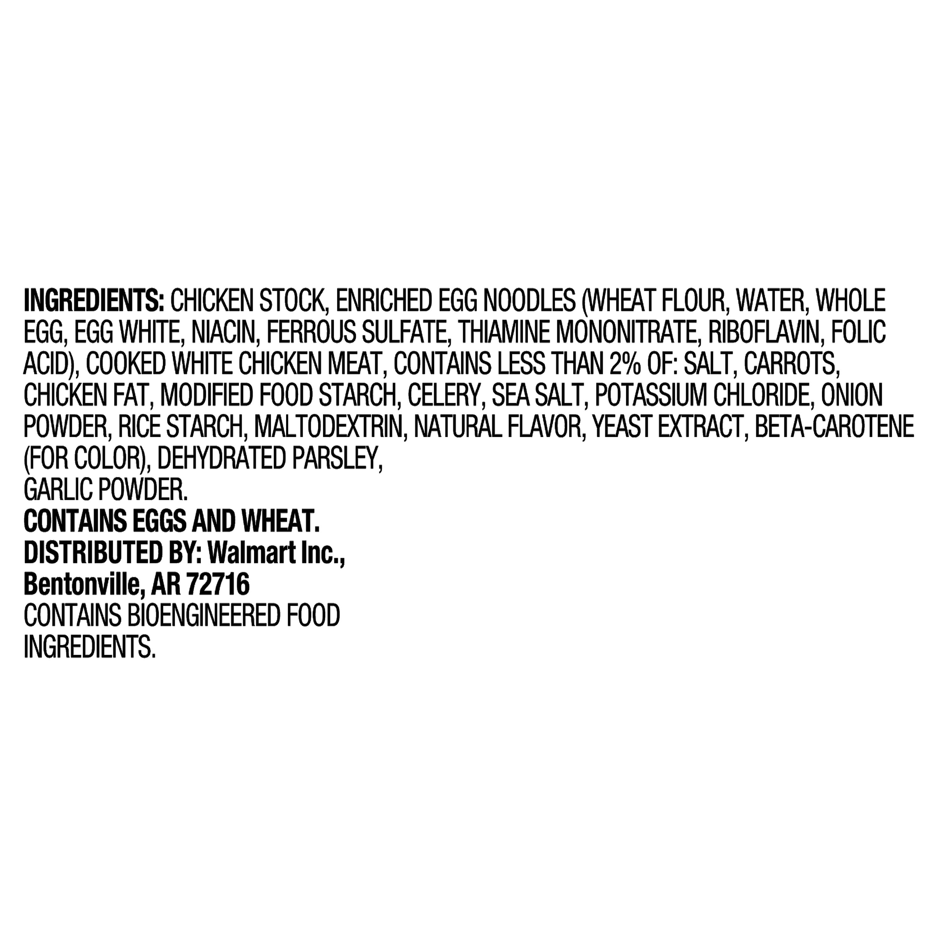 Great Value Homestyle Chicken Noodle Condensed Soup, 10.75 oz, 1 Pack
