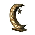 thumbnail image 3 of Ramadan LED Decorative Lights Wooden Crafts Night Light for Muslim Ramadan Gift Islamic Wall Table Decoration, 3 of 8