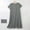 Gray, variant on Sakmal Sleep Dress for Women Comfy Sleepshirt Short Sleeve Blue Nightgowns for Women