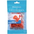 thumbnail image 2 of Pokemon Charmander Nanoblock Constructible Figure, 2 of 2