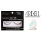 thumbnail image 2 of Pestañas postizas Ardell Professional Colección Faux Mink Designer Lash, 2 of 2