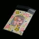 thumbnail image 5 of Bolsa de embalaje de dulces Yotijar 100xBiscuit Auto-adhesivo del sello del bolso, 5 of 8